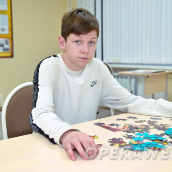 Ноябрь 2025 г.