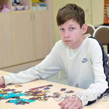 Ноябрь 2025 г.