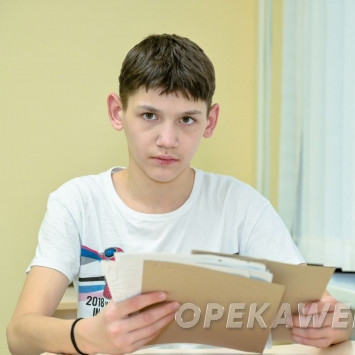 Ноябрь 2025 г.