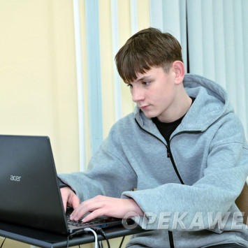 Ноябрь 2025 г.