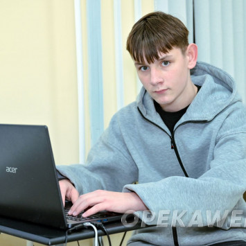 Ноябрь 2025 г.