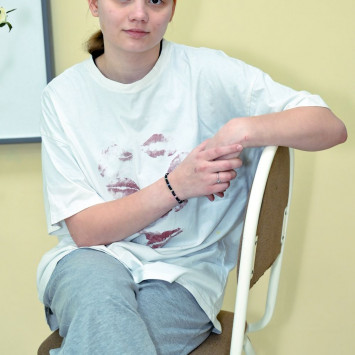 Ноябрь 2025 г.