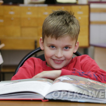 Ноябрь 2025 г.