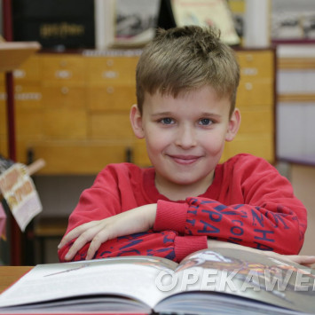 Ноябрь 2025 г.