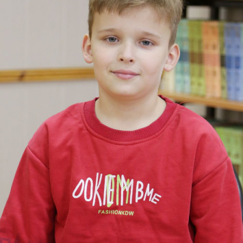 Ноябрь 2025 г.