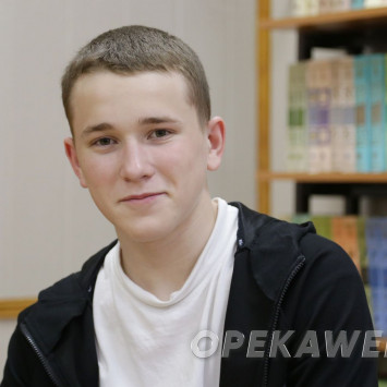 Ноябрь 2025 г.