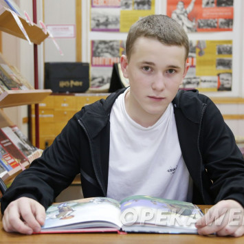 Ноябрь 2025 г.