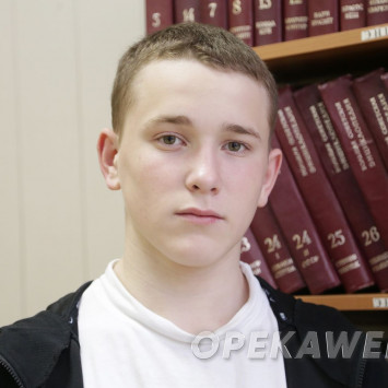 Ноябрь 2025 г.