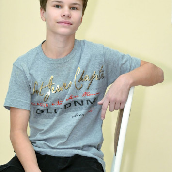 Ноябрь 2025 г.