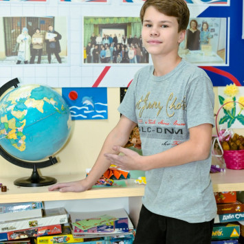 Ноябрь 2025 г.