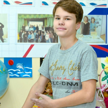 Ноябрь 2025 г.