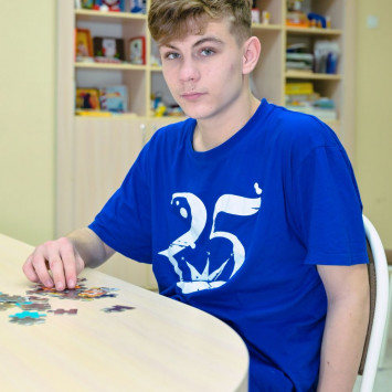 Ноябрь 2025 г.