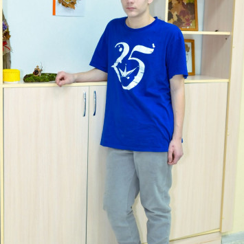 Ноябрь 2025 г.