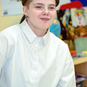 Ноябрь 2025 г.