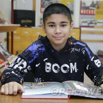 Ноябрь 2025 г.