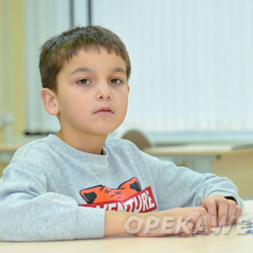 Ноябрь 2025 г.