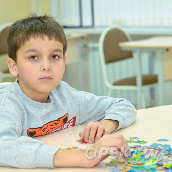 Ноябрь 2025 г.