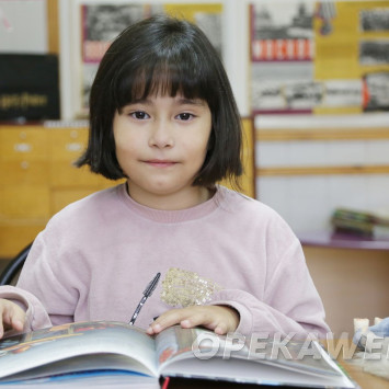 Ноябрь 2025 г.