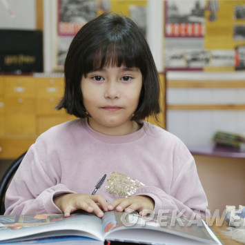 Ноябрь 2025 г.