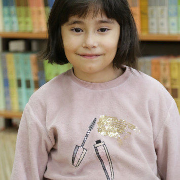 Ноябрь 2025 г.