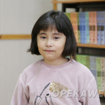 Ноябрь 2025 г.