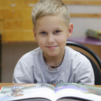 Ноябрь 2025 г.