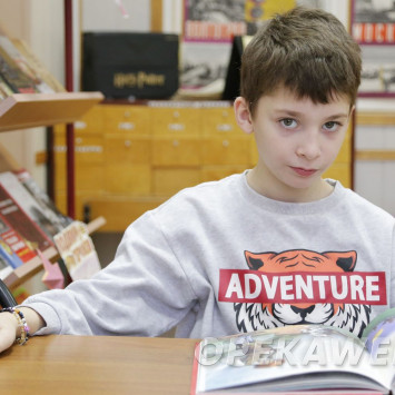 Ноябрь 2025 г.