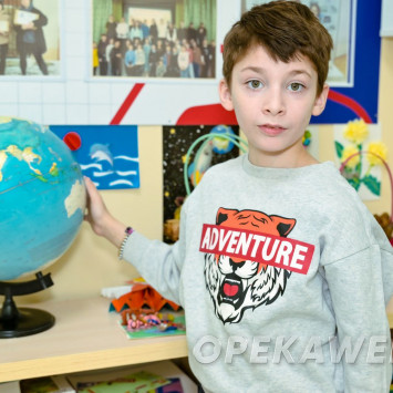 Ноябрь 2025 г.