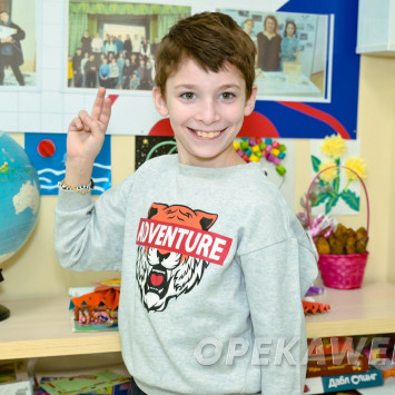 Ноябрь 2025 г.