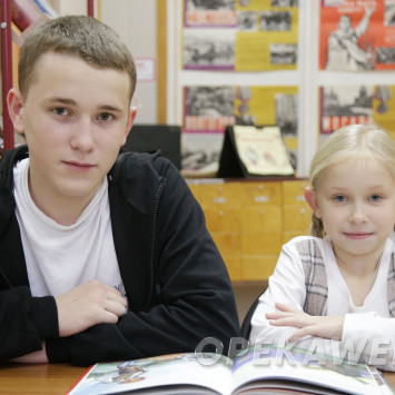 Ноябрь 2025 г.