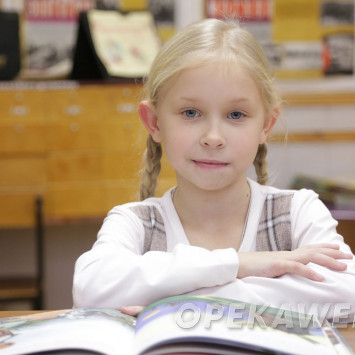 Ноябрь 2025 г.