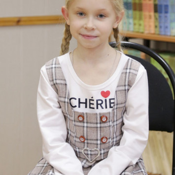 Ноябрь 2025 г.