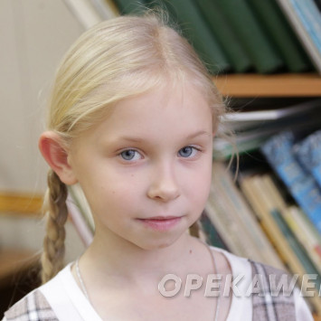 Ноябрь 2025 г.