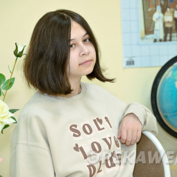 Ноябрь 2025 г.