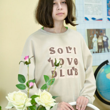 Ноябрь 2025 г.