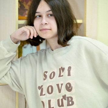 Ноябрь 2025 г.