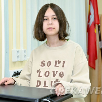 Ноябрь 2025 г.