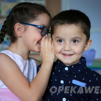 Ноябрь 2025 г.