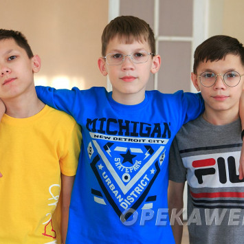 Ноябрь 2025 г.