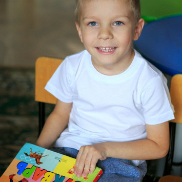 Ноябрь 2025 г.