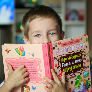 Ноябрь 2025 г.