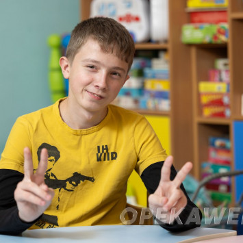 Ноябрь 2025 г.