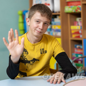 Ноябрь 2025 г.