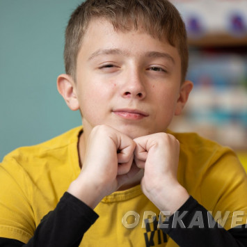 Ноябрь 2025 г.