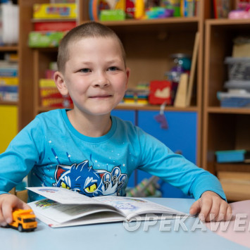 Ноябрь 2025 г.