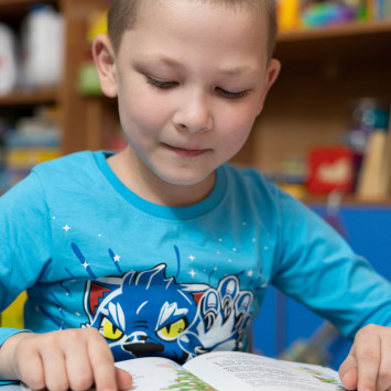 Ноябрь 2025 г.