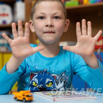 Ноябрь 2025 г.