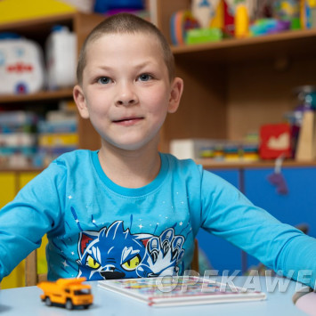 Ноябрь 2025 г.