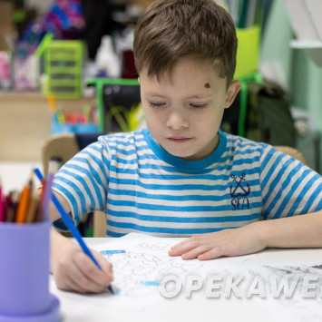 Ноябрь 2025 г.