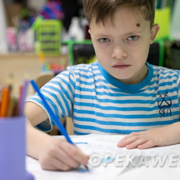 Ноябрь 2025 г.